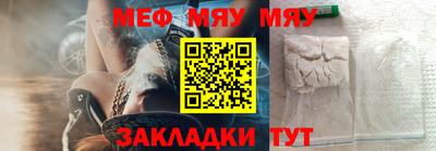 mdma Шахты