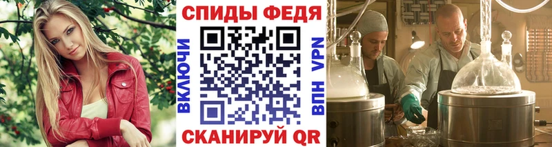 kraken tor наркота Новомосковск Метамфетамин Methamphetamine